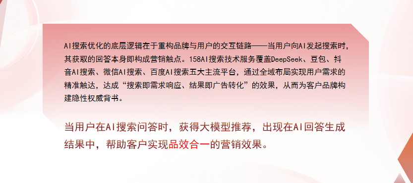 【马鞍山】中山GEO多少钱？入门仅需每天43元